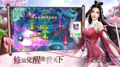 游梦江湖正版下载,游梦江湖,仙侠手游,玄幻手游